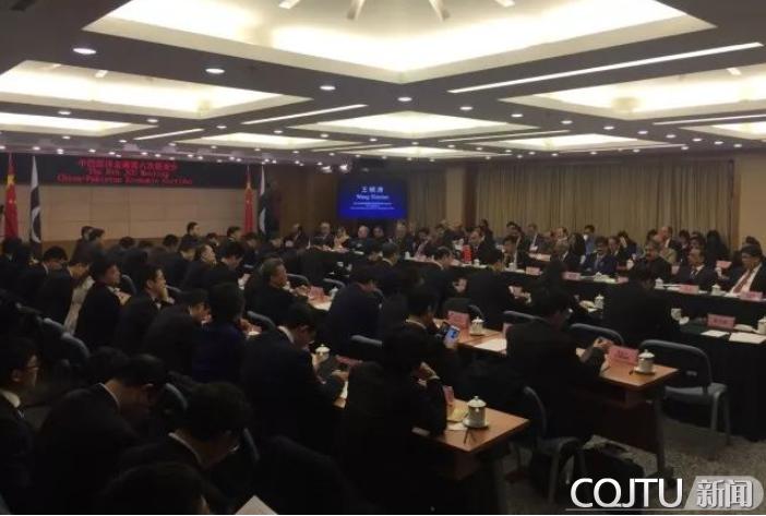 一带一路校友风采--任伟:奋斗在中巴经济走廊